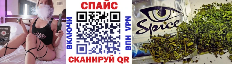 Бутират вода  Челябинск 