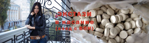 скорость mdpv Алзамай