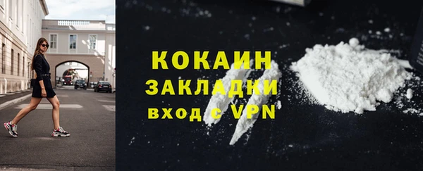 2c-b Алексеевка