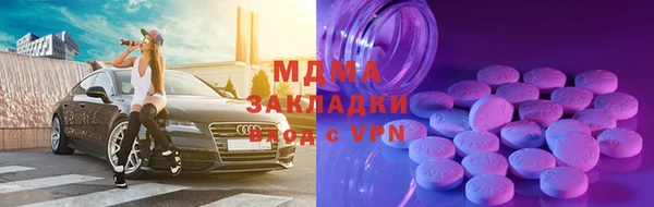 2c-b Алексеевка