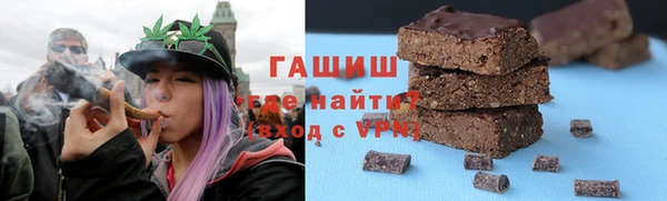 2c-b Алексеевка