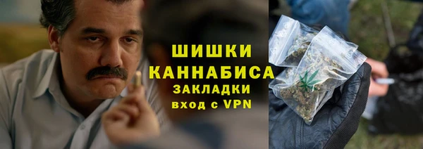 ALPHA PVP Алексин
