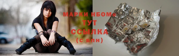 2c-b Алексеевка