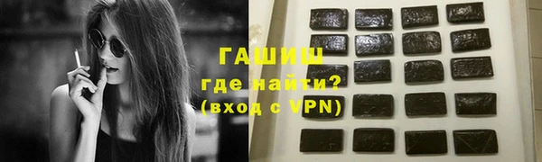 скорость mdpv Алзамай