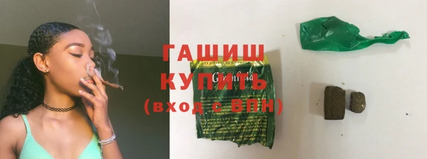 скорость mdpv Алзамай