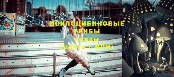 кокаин Абдулино