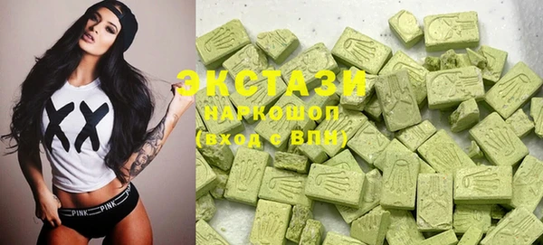 скорость mdpv Алзамай