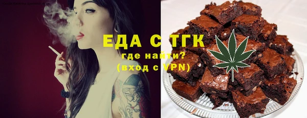 скорость mdpv Алзамай