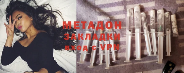скорость mdpv Алзамай
