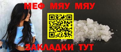 герыч Туймазы