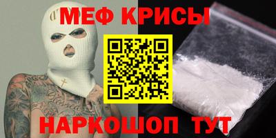 трава Тулун