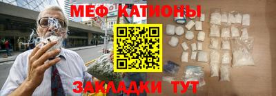 герыч Туймазы