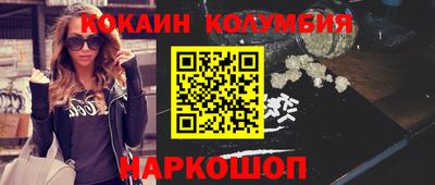 прущие крисы Тула