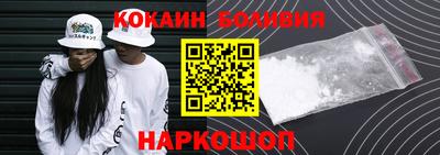 герыч Туймазы