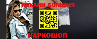 герыч Туймазы