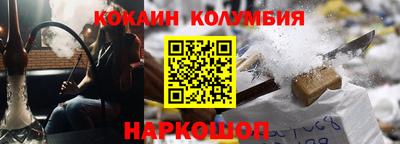 герыч Туймазы