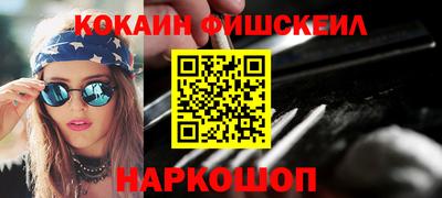 прущие крисы Тула