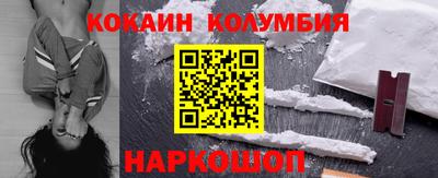 герыч Туймазы