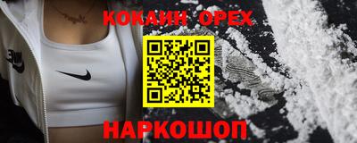 герыч Туймазы