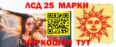 герыч Туймазы