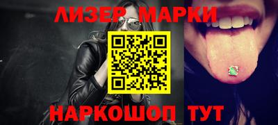 прущие крисы Тула