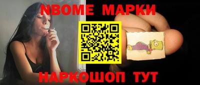 прущие крисы Тула