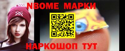 прущие крисы Тула