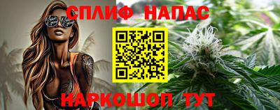 герыч Туймазы