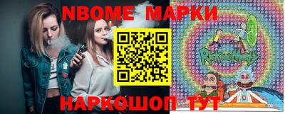 герыч Туймазы