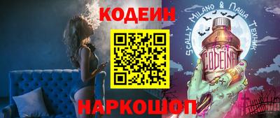 прущие крисы Тула