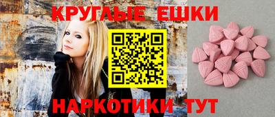 прущие крисы Тула