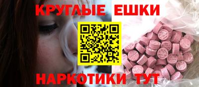 прущие крисы Тула