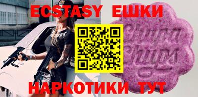 герыч Туймазы