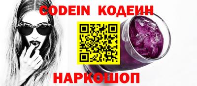 прущие крисы Тула