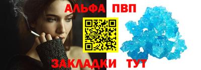 прущие крисы Тула