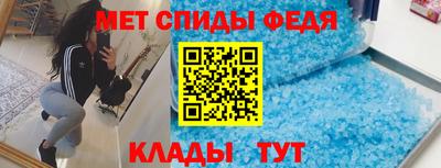 герыч Туймазы