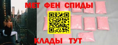 герыч Туймазы