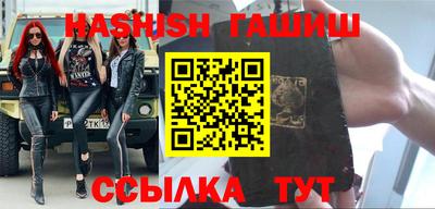 герыч Туймазы