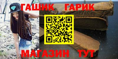 прущие крисы Тула
