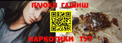 прущие крисы Тула