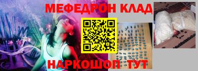 герыч Туймазы