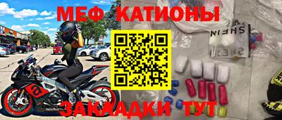 прущие крисы Тула