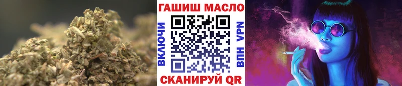 ТГК Wax  Челябинск 